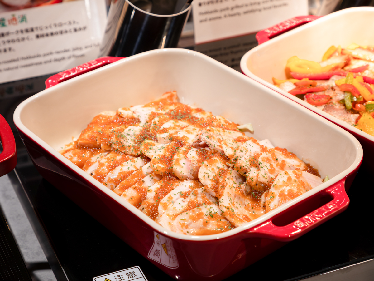 【札幌北口限定ご当地メニュー】ローストポーク