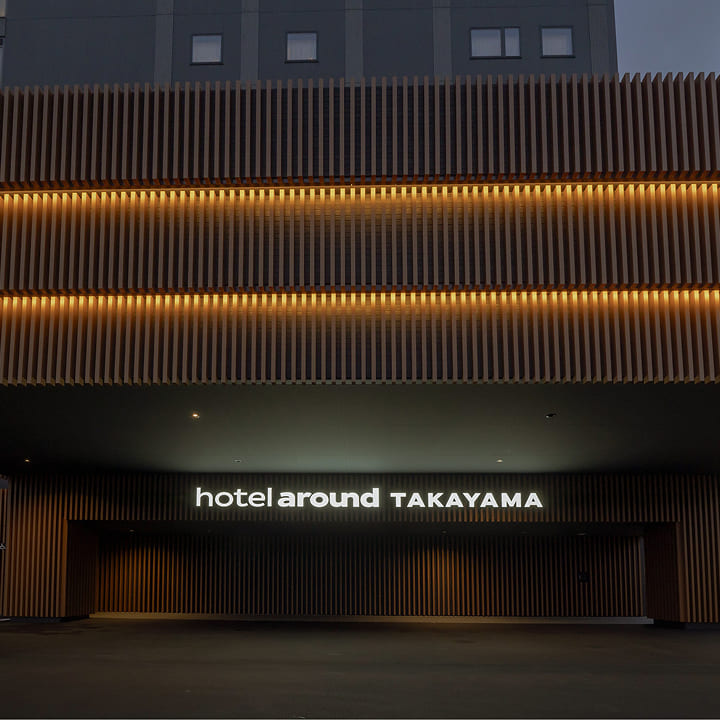 飛騨高山の風景イメージ