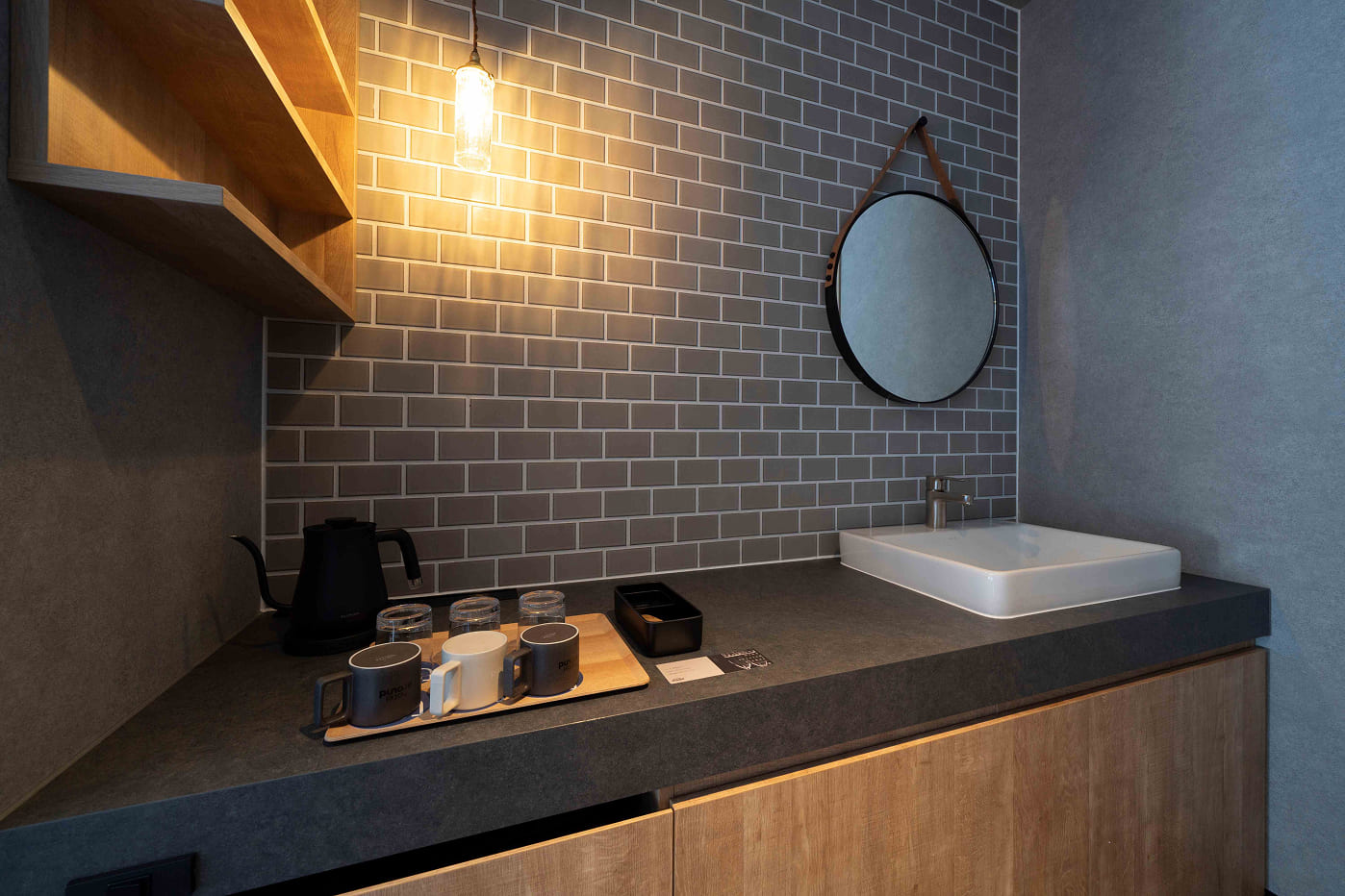 ジ・アラウンドスイート（トリプル）