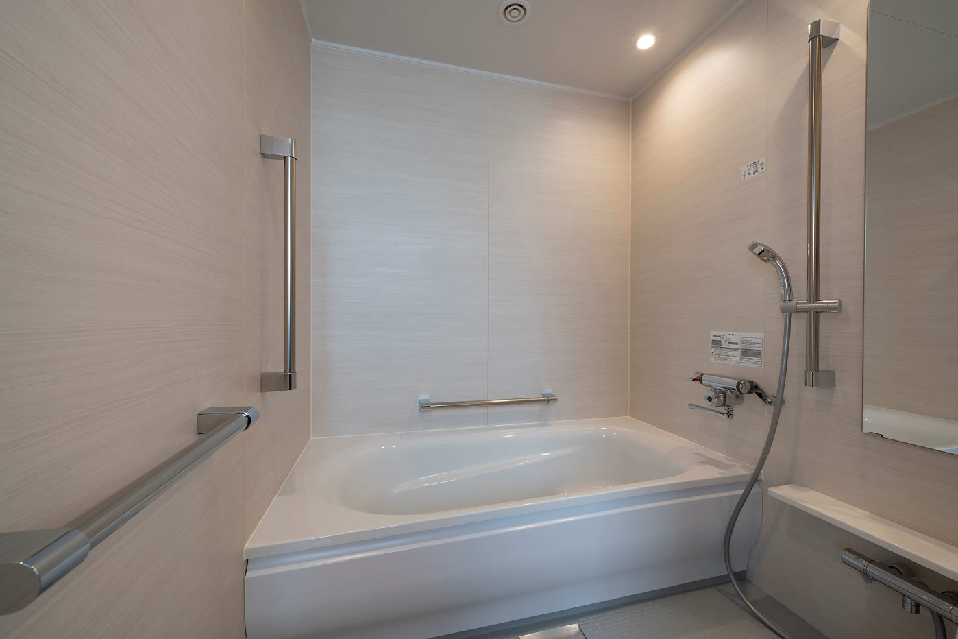 ユニバーサルツインルーム