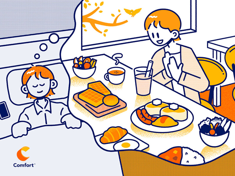 明日の朝食を楽しみにしながら心地よく眠りにつく女性のイラスト