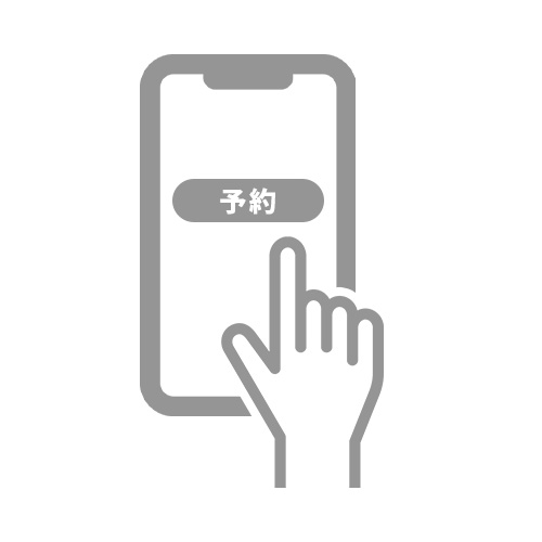 宿泊予約