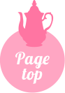 Pagetop