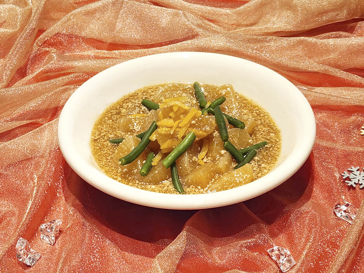 ゆず香る大根のそぼろあんかけ