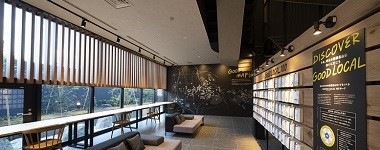 ホテルアラウンド高山