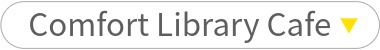 Comfort Library Cafe