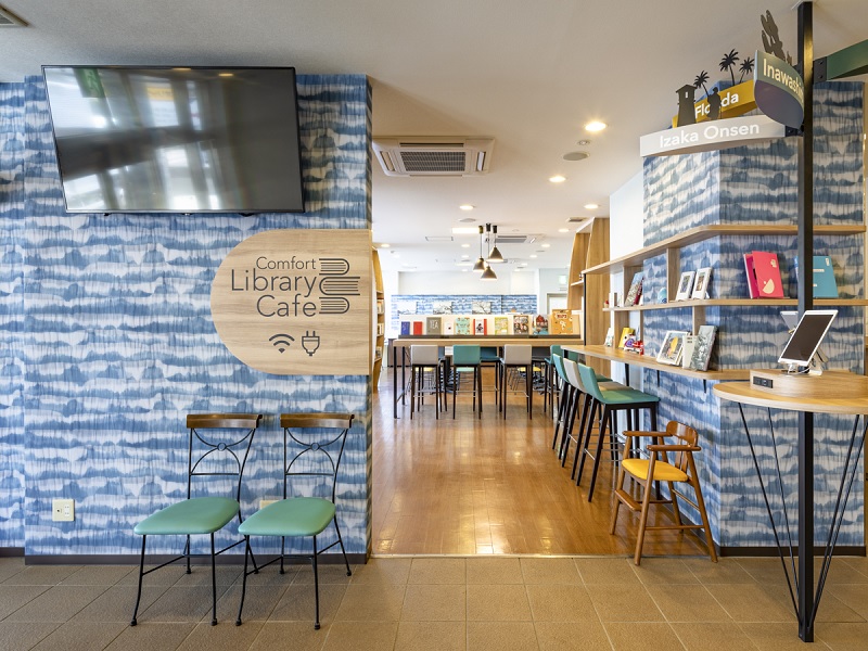 Comfort Library Cafe