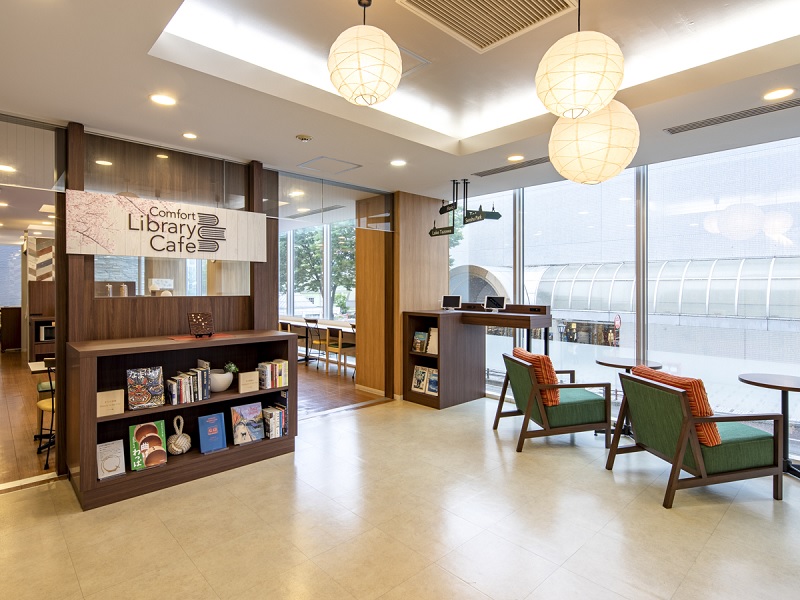 Comfort Library Cafe