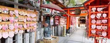 ホテルジオメティック大阪梅田クーポン