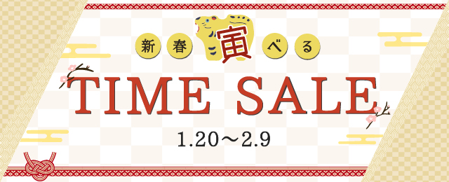 コンフォートホテル神戸三宮 【公式サイト】