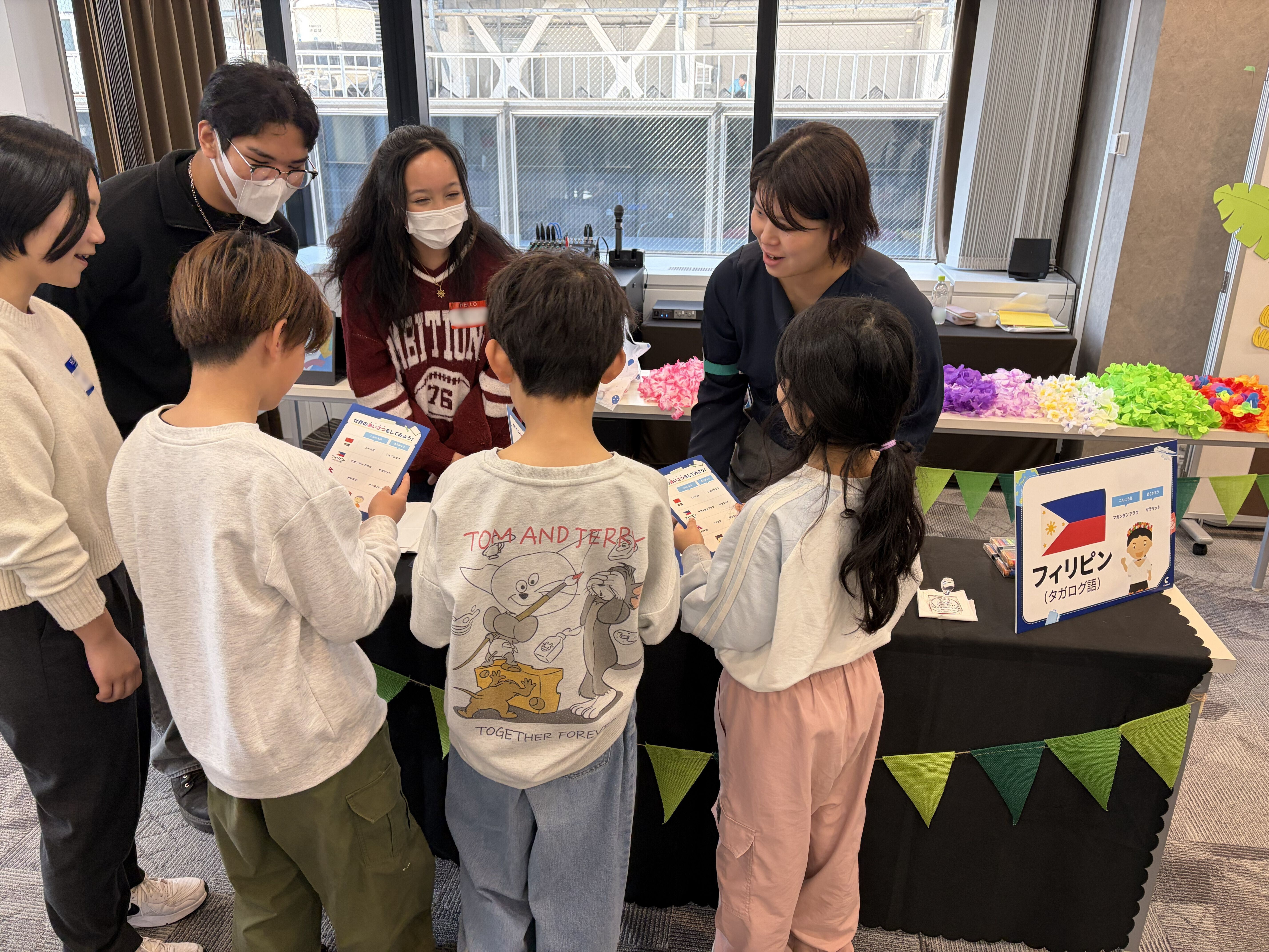 世界旅行に出発