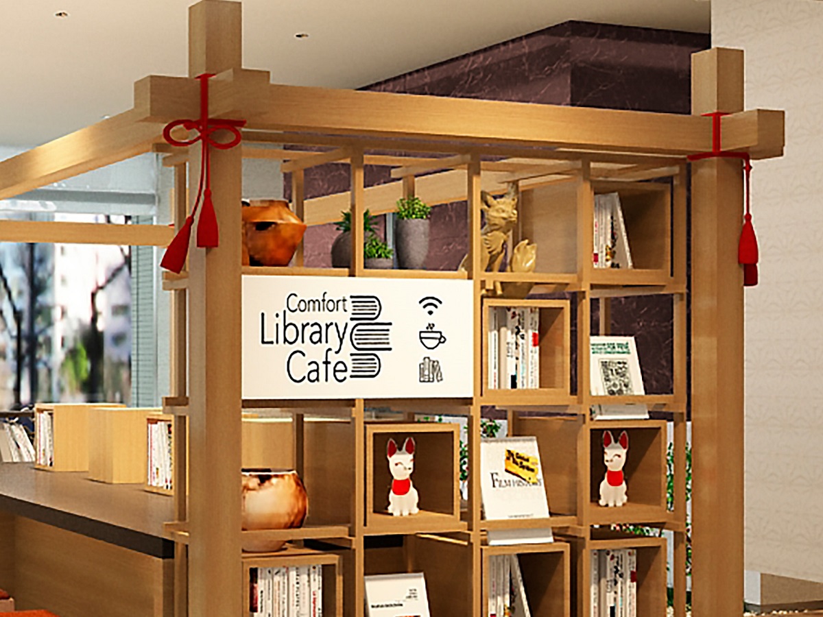 コンフォートホテル豊川_ComfortLibraryCafe_きつね