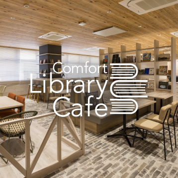 Comfort Library Cafe