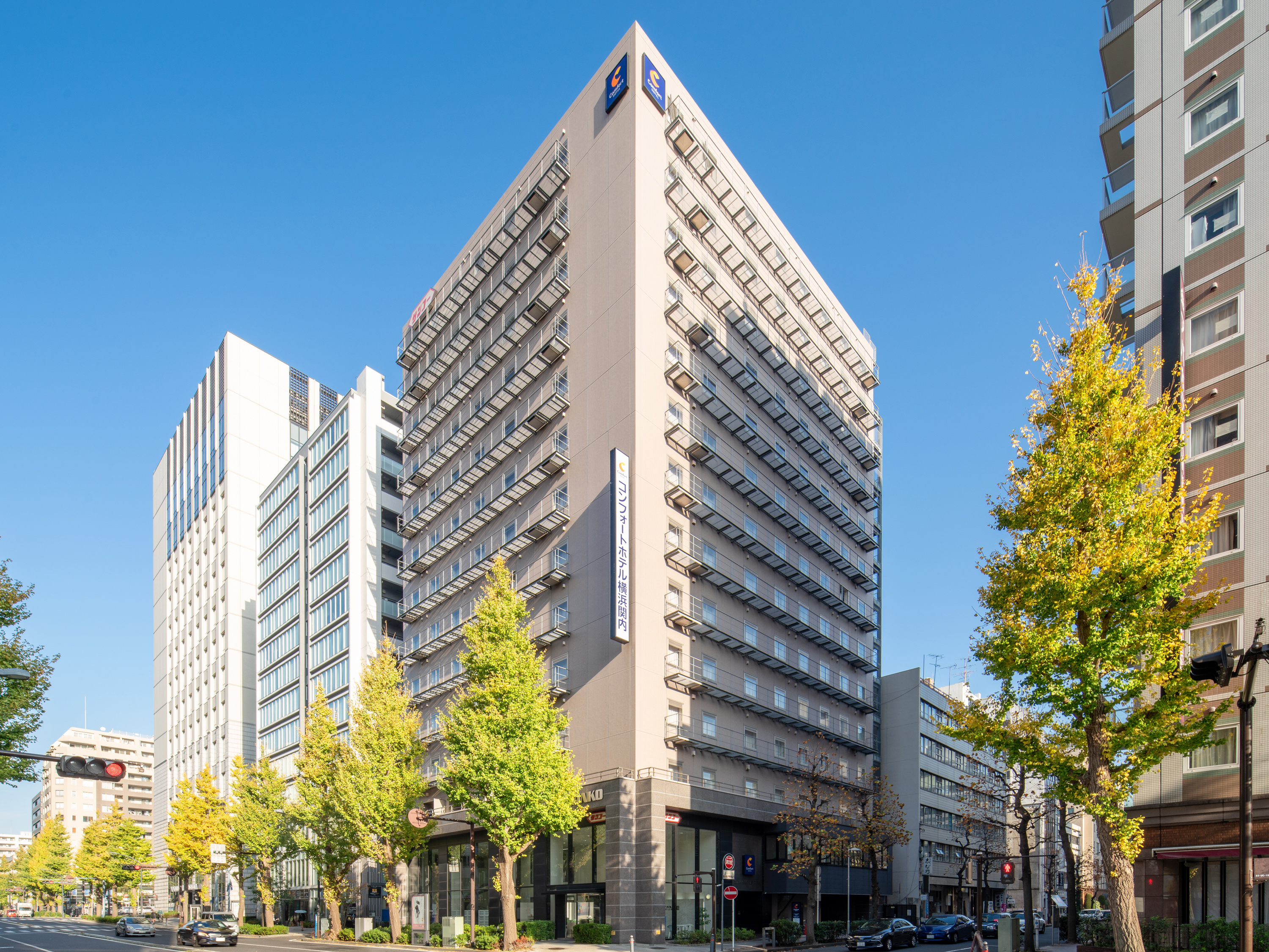 コンフォートホテル横浜関内　外観