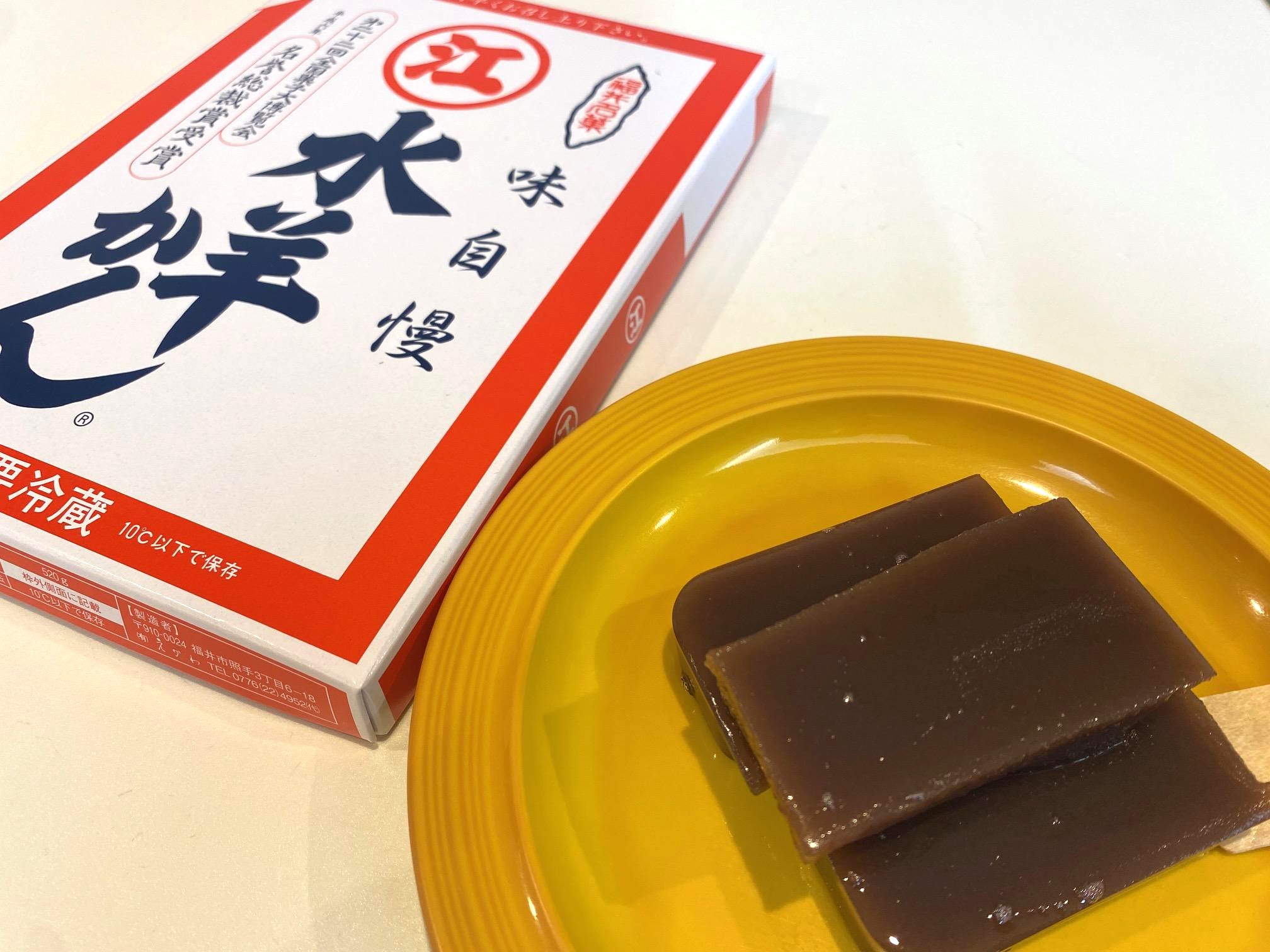 えがわの水羊かん