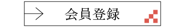 四条烏丸　CGC_botton