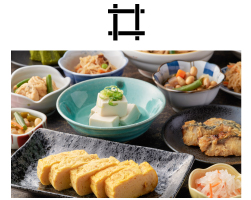 四条烏丸_おばんざい
