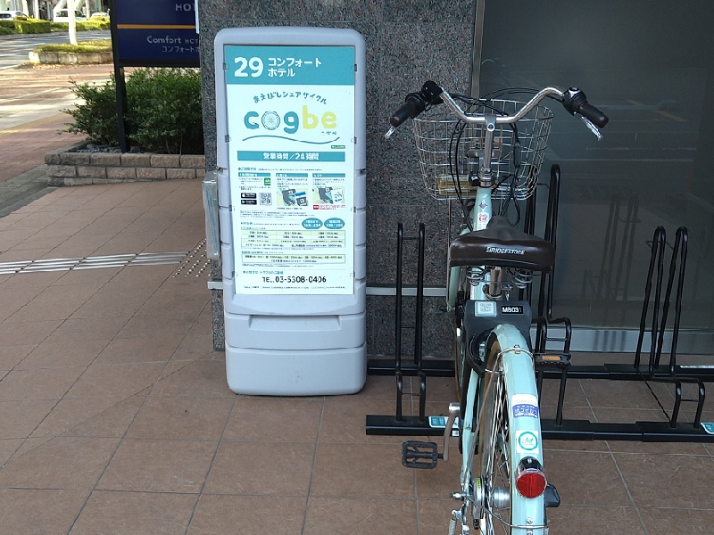 シェアサイクル