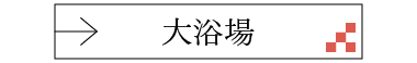 四条烏丸　spa_botton