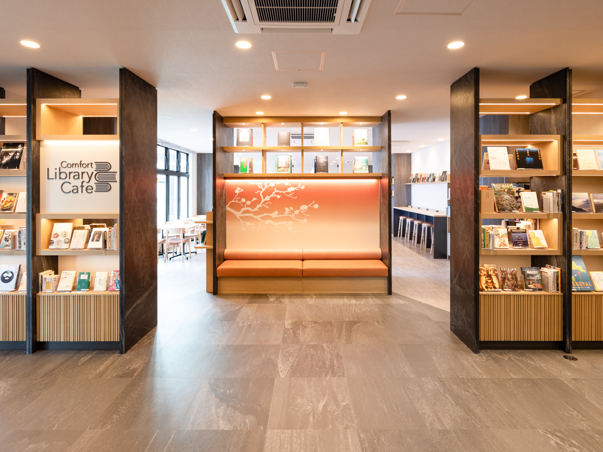 コンフォートライブラリーカフェ