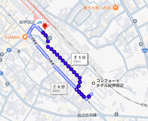 田辺市観光センターまでも徒歩5分！