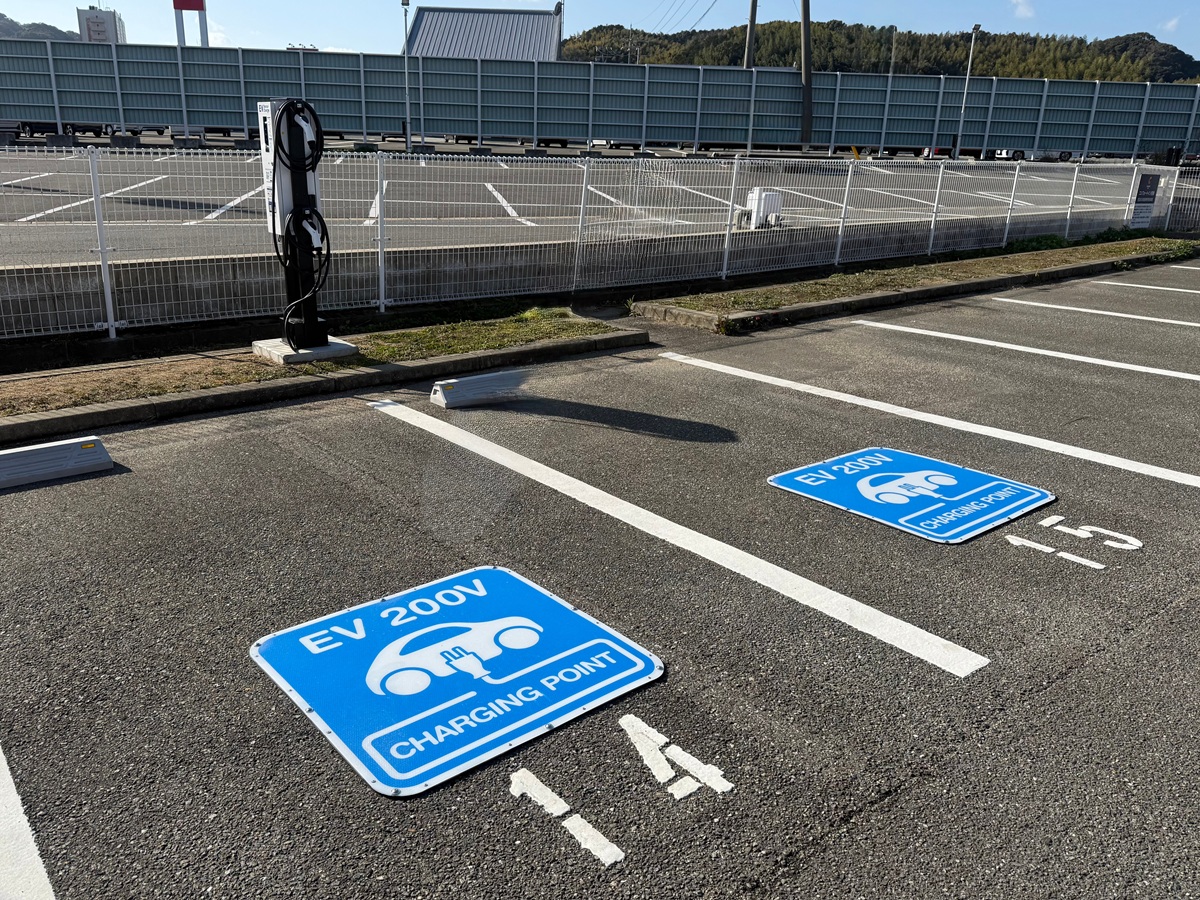 EV充電器「Terra Charge（テラチャージ）」