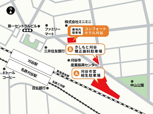 提携駐車場MAP