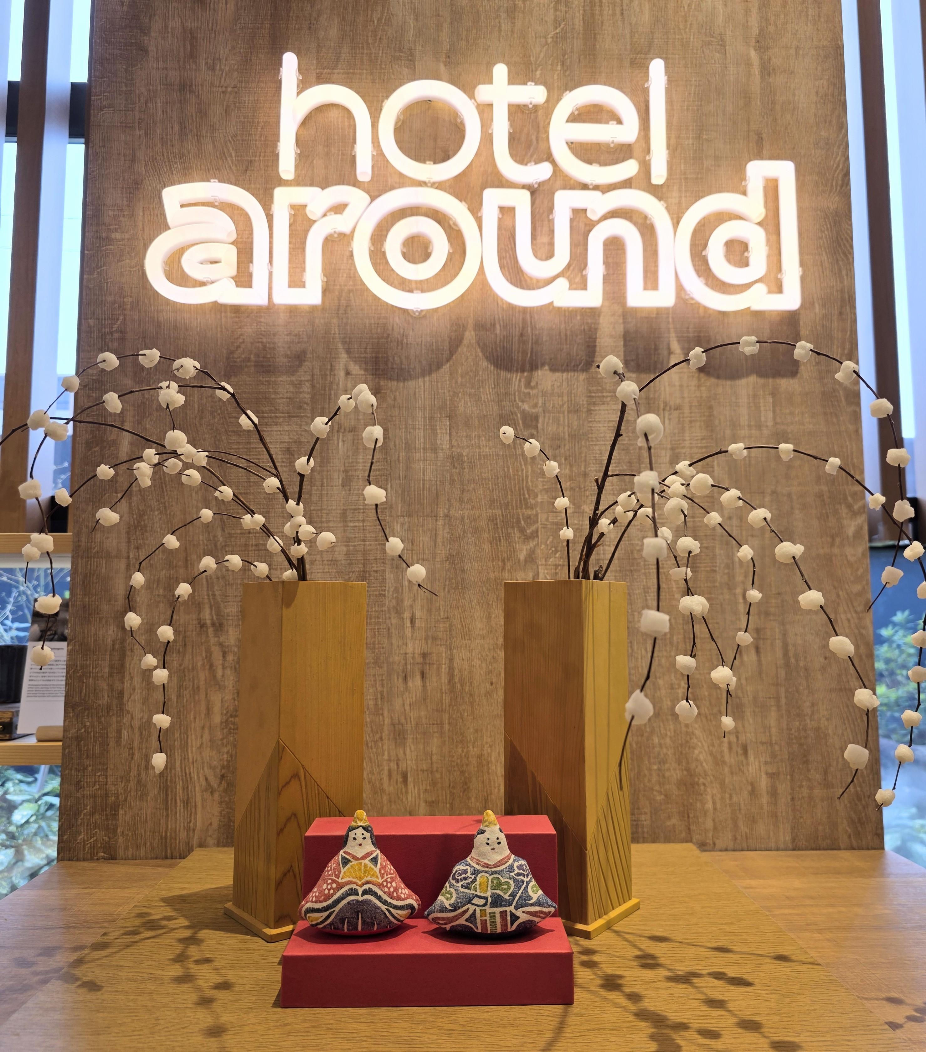 春の訪れを感じる、飛騨高山雛まつり開催