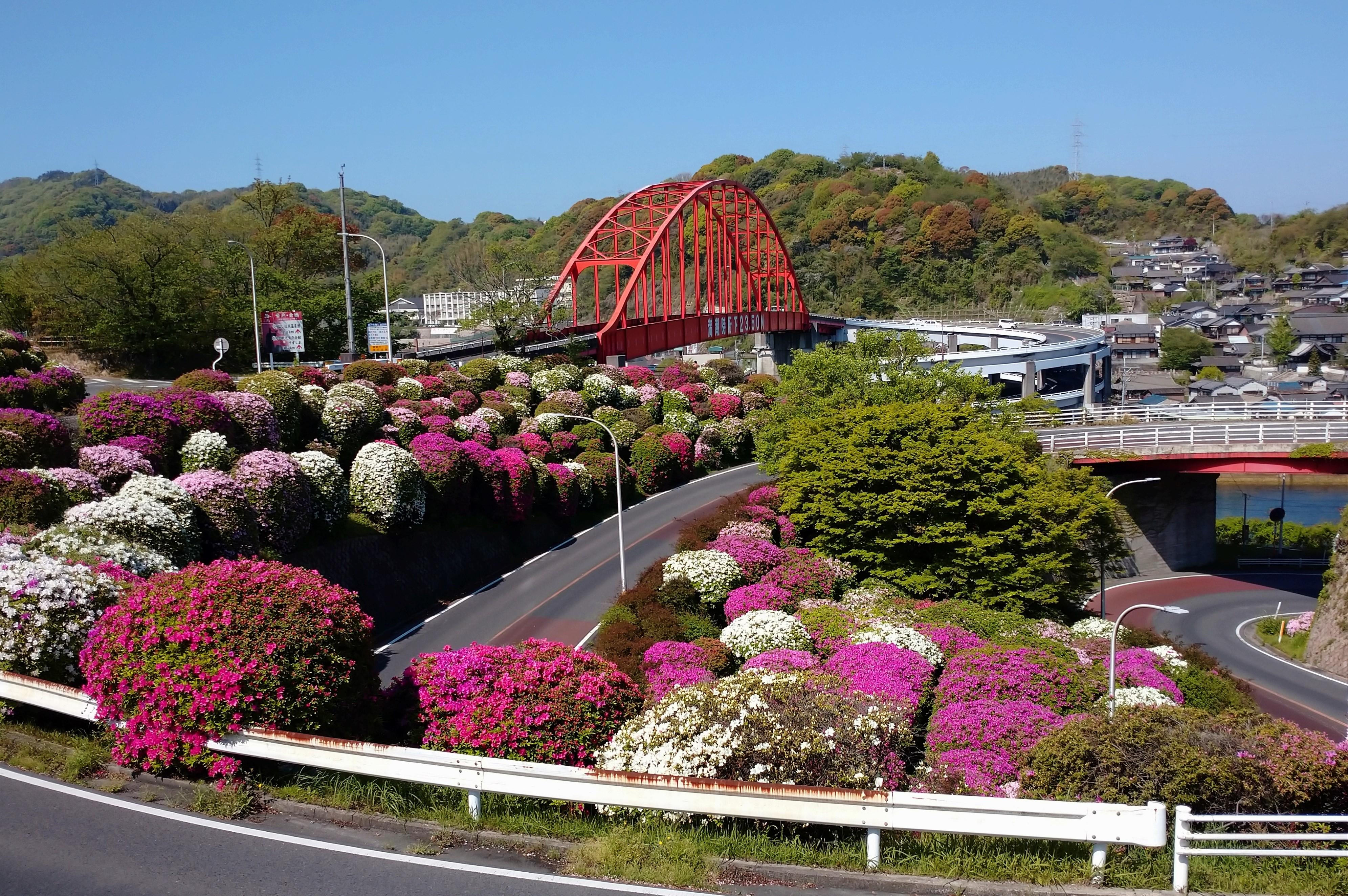 音戸の瀬戸公園