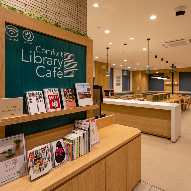 Comfort Library Cafe