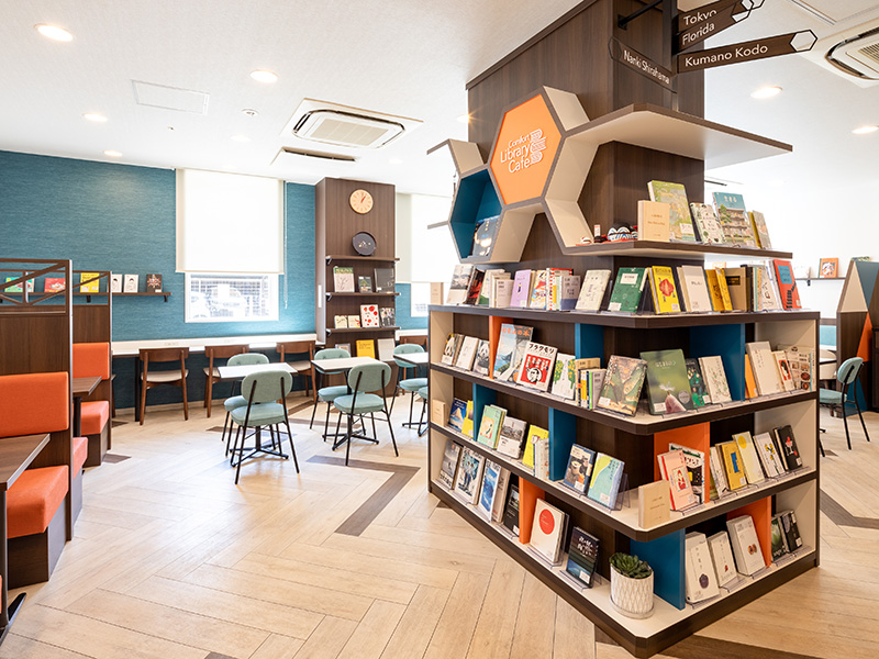 Comfort Library Cafe