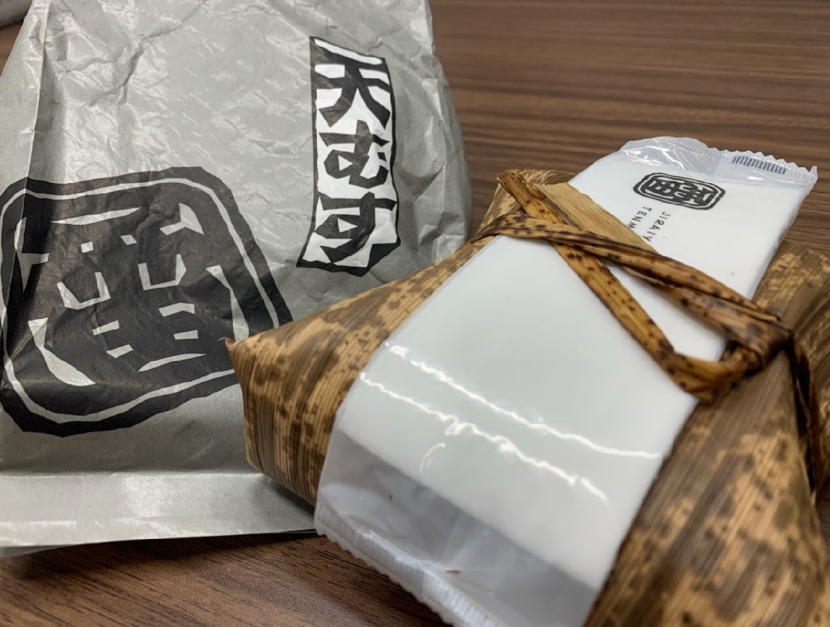 地雷也 天むす外装