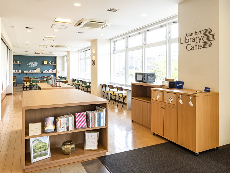 Comfort Library Cafe