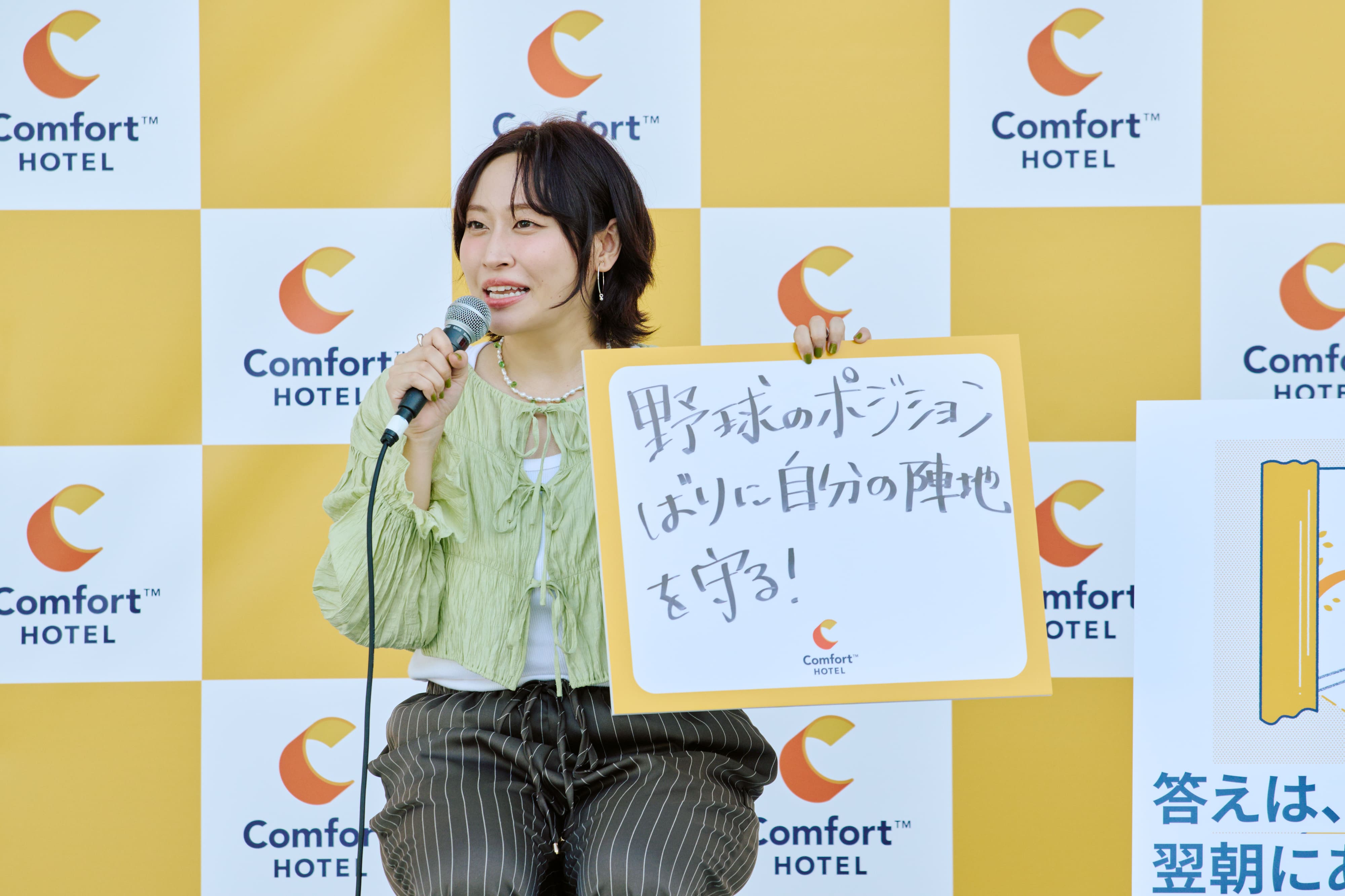 トークイベントの様子