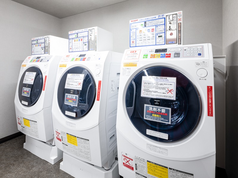 コインランドリー