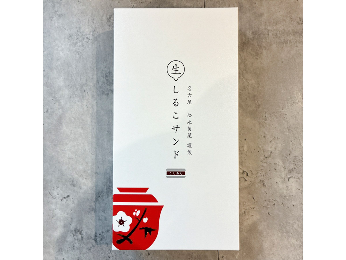 生しるこサンドのパッケージ