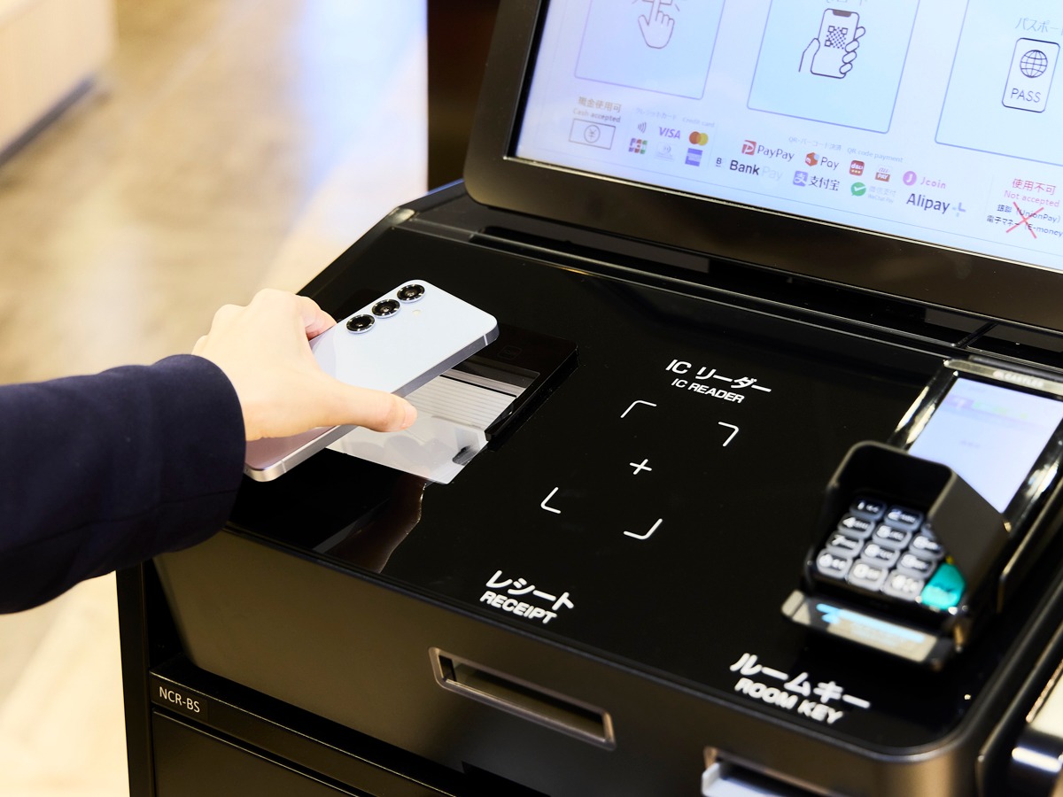 コンフォートホテル水戸　セルフチェックイン・アウト機