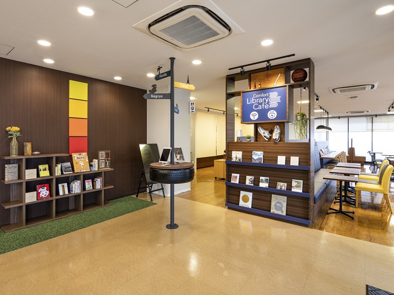 Comfort Library Cafe
