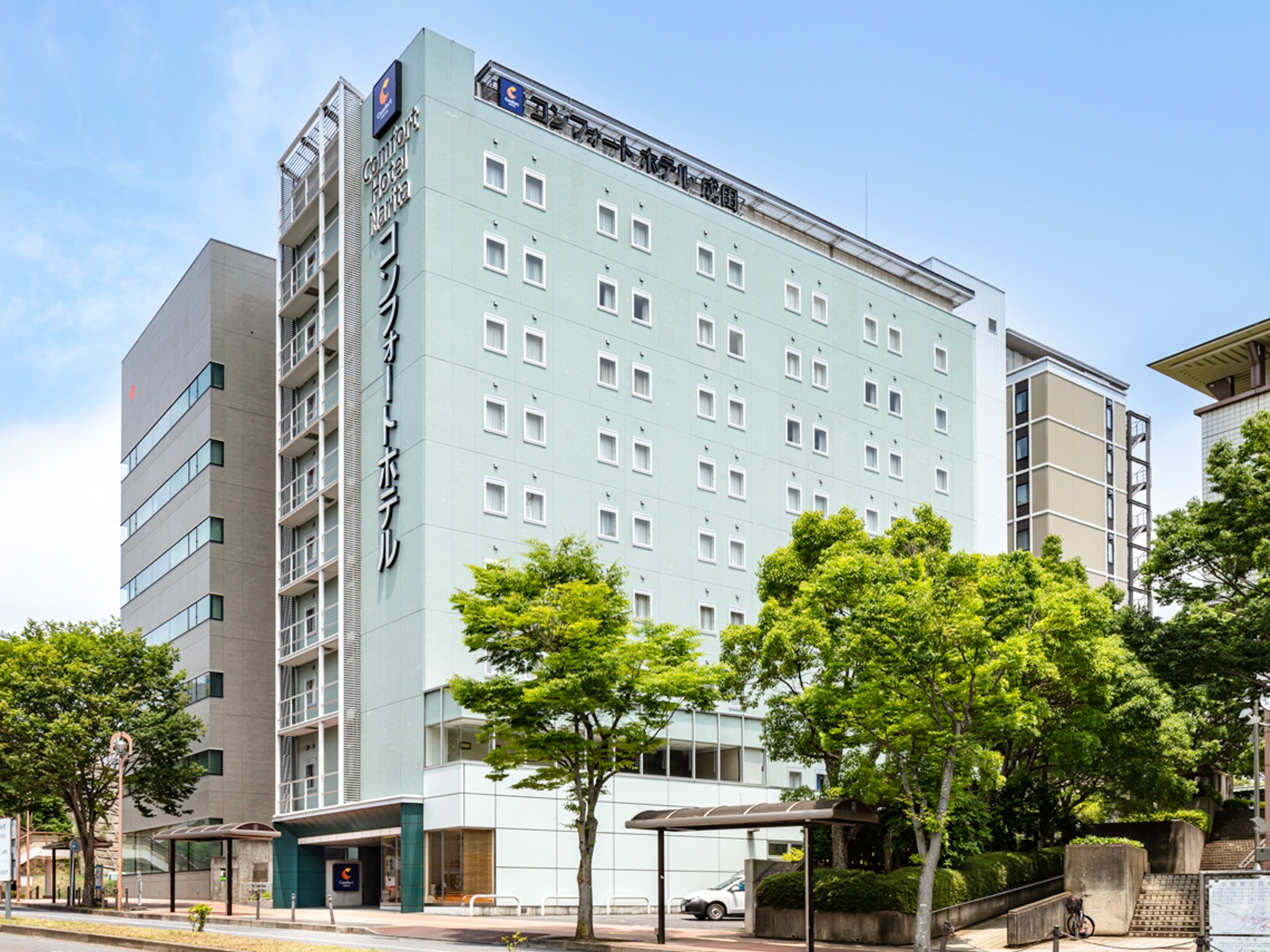 https://www.choice-hotels.jp/datas/コンフォートホテル成田