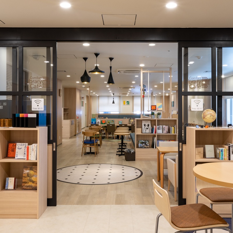 Comfort Library Cafe