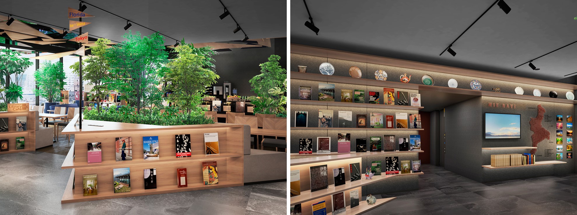 コンフォートホテル四日市 Comfort Library Cafe