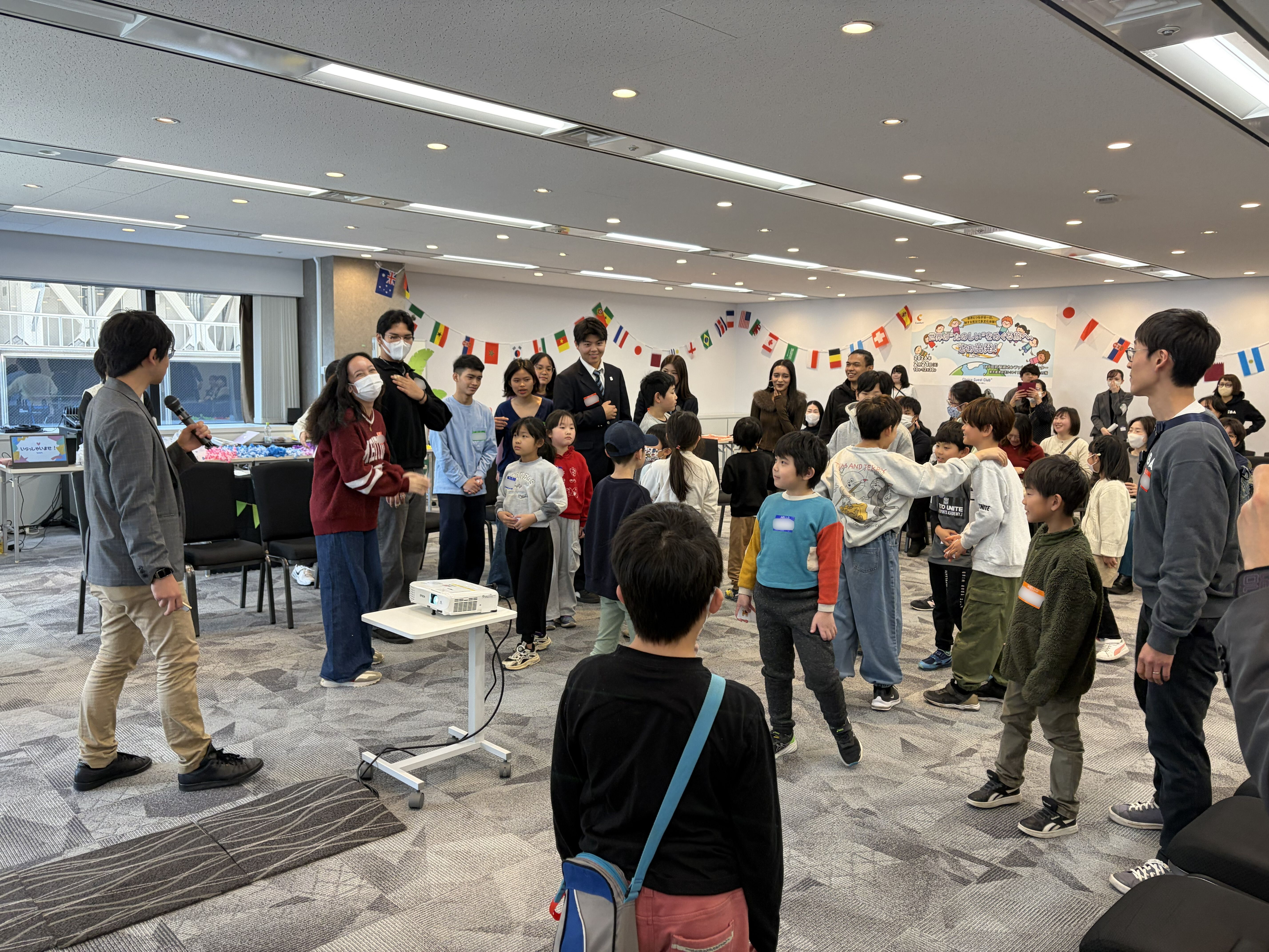 到着式_アイスブレイク