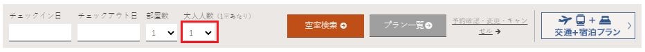 STEP1