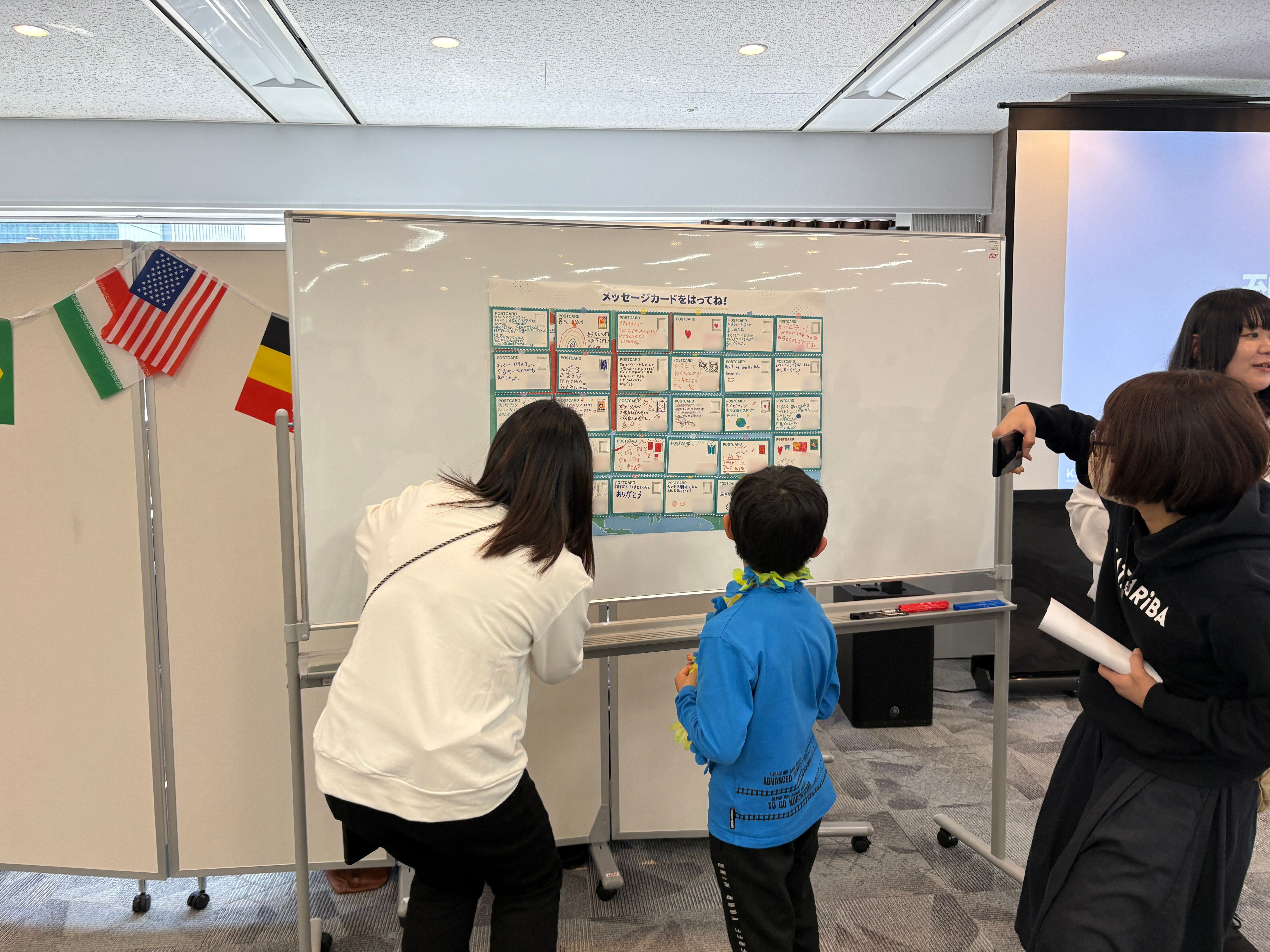 メッセージカード作り