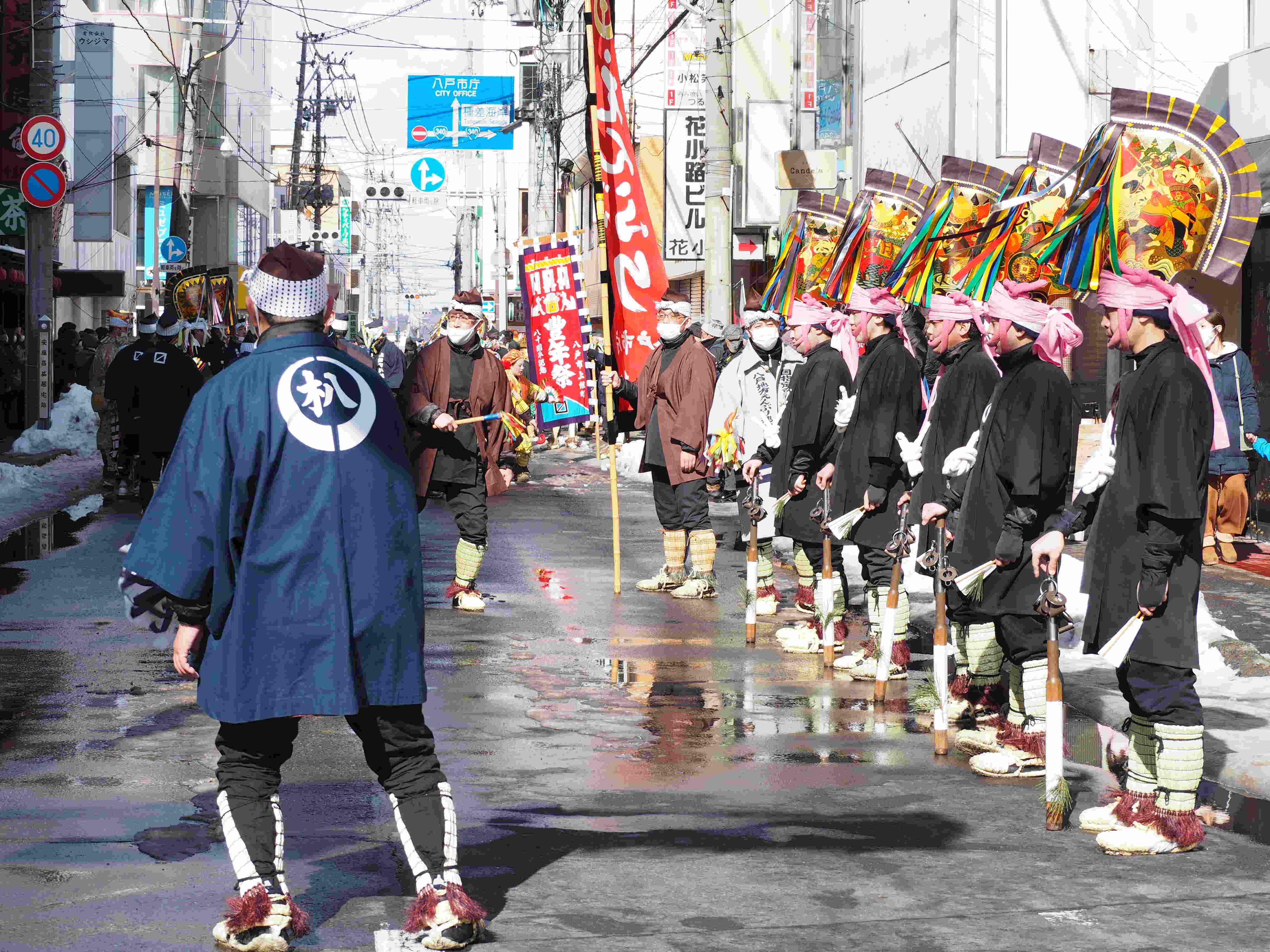 八戸えんぶり