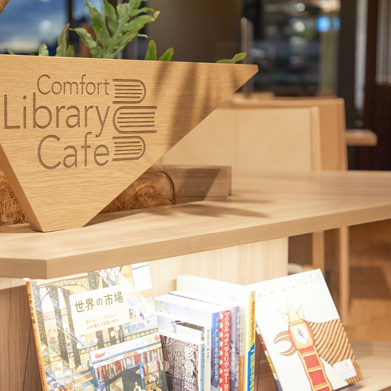 Comfort Library Cafe