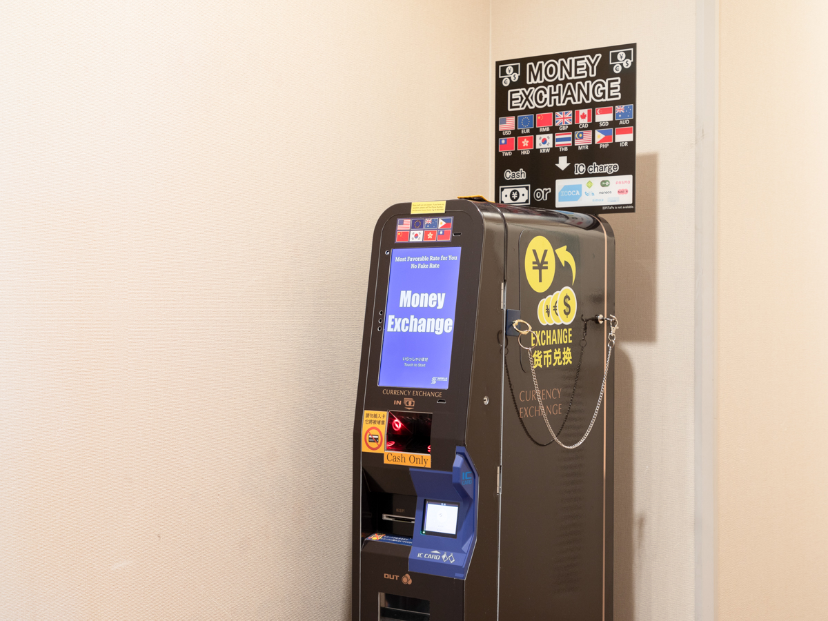 外貨両替機