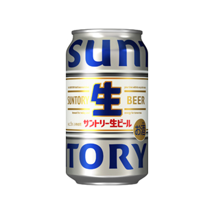 生ビール(350ml)