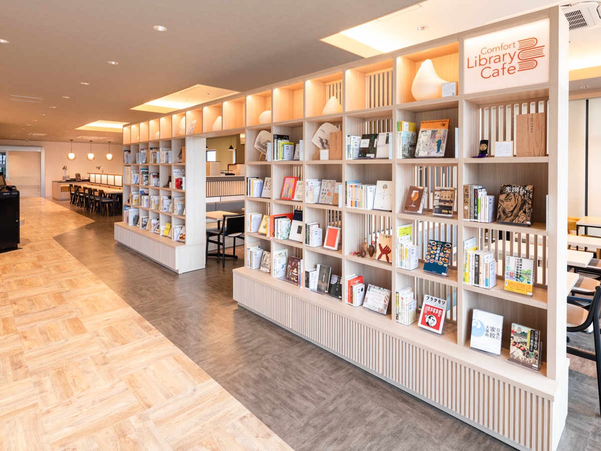 コンフォートホテル水戸　Comfort Library Cafe
