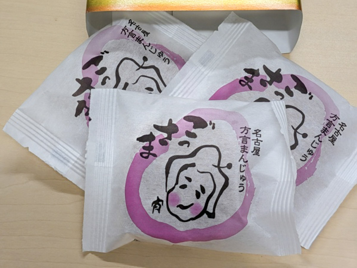 美濃忠の焼き菓子 ごっさま